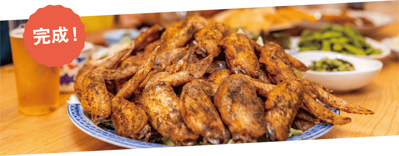 レンジで簡単!手羽先のおいしいお召し上がり方